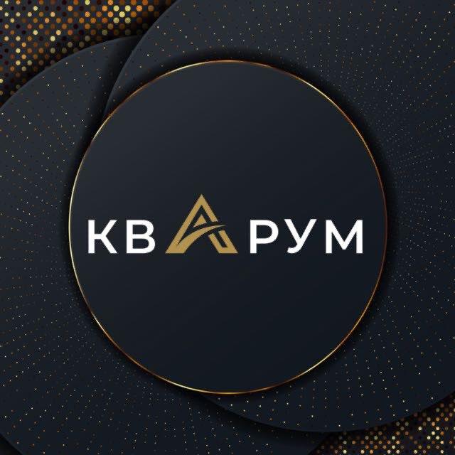 Недвижимость & «Кварум»