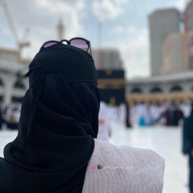 اقتباسات ابنة الحرم المكي🕋💕