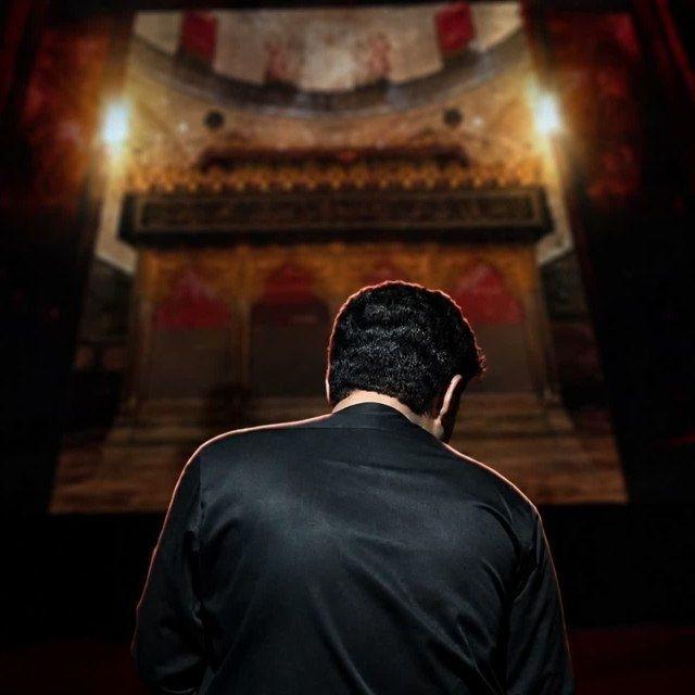 مظلوم | کربلایی حسین عیدی