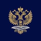 Rus Emb Bahrain