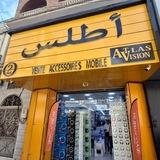 ATLAS VISION BELFORT