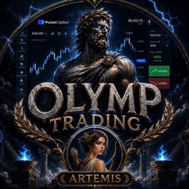 OLYMP 🔱 TRADING 📊