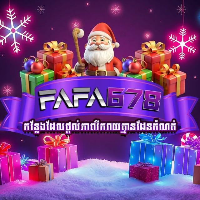 Fafa678Cambodia🇰🇭