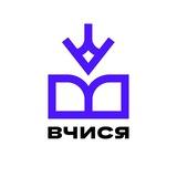 Україна розмовляє англійською