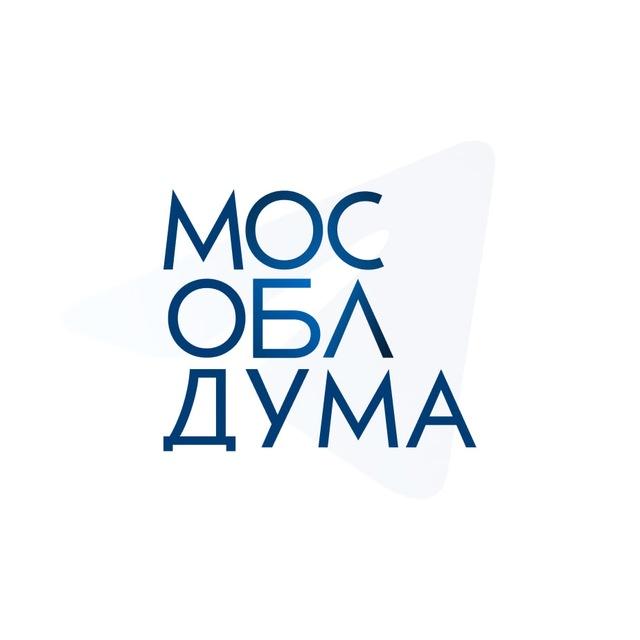 Мособлдума