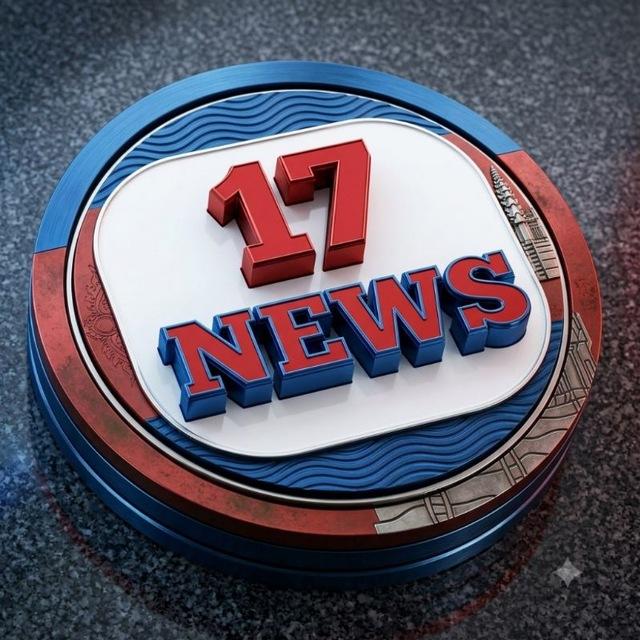 17 news 24h