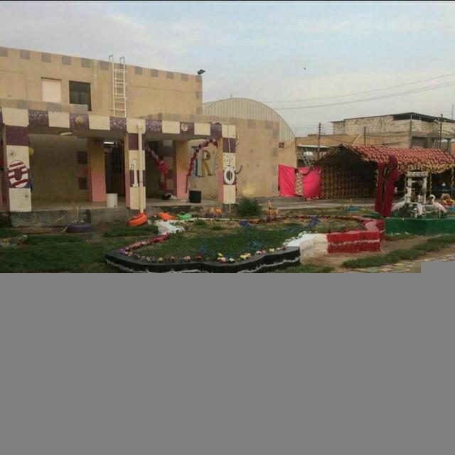 اعدادية المعالي للبنات