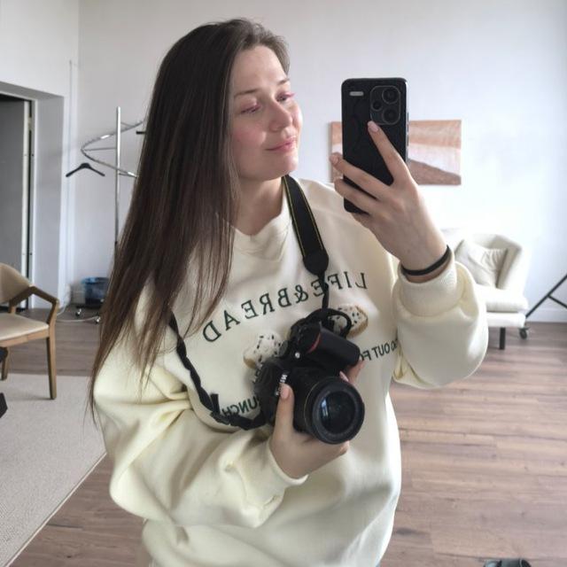 photoalinass
