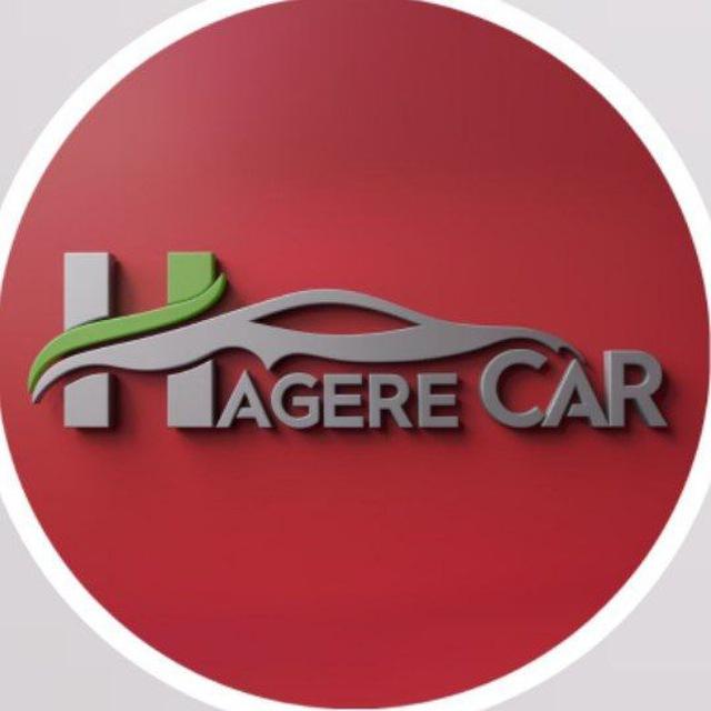 ሀገሬ መኪና ዲለር 🚗🚘