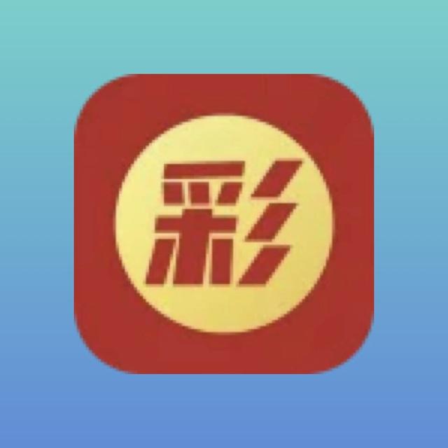 168系列和体育系列