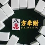 足球貼士Win馬會【永乐】【pp88】