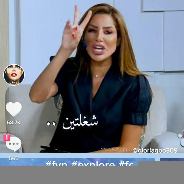 ناديا الزغبي و لطيفة نجوى هيفاء اصالة
