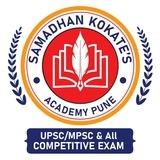 QUIZ BY SAMADHAN KOKATE SIR