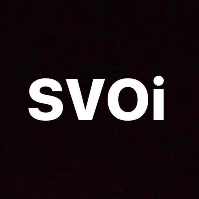 SVOi Travel | Пхукет