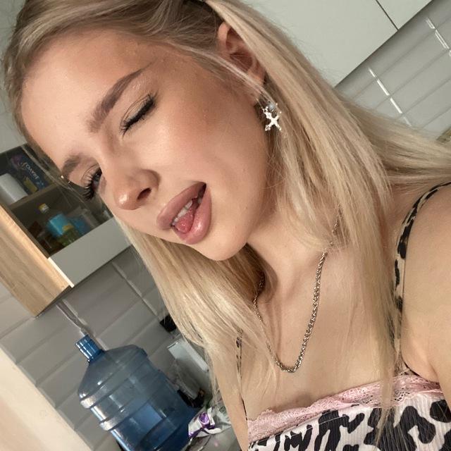 белка