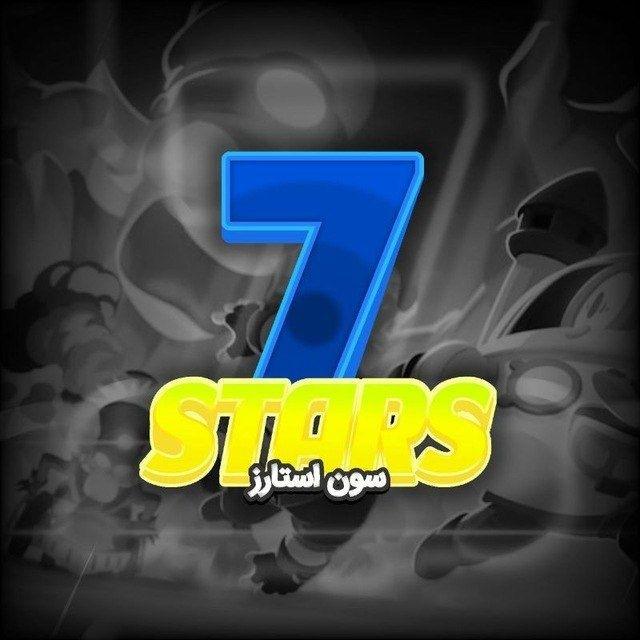 براول استارز | Brawl Stars