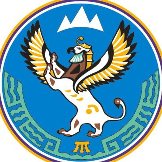 Республика Алтай. Официально