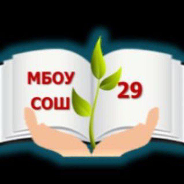 29sch_khv