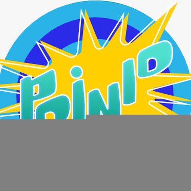 Peinlo