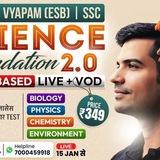 SCIENCE FOUNDATION 2.0