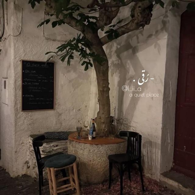 - ᷂رُقى .
