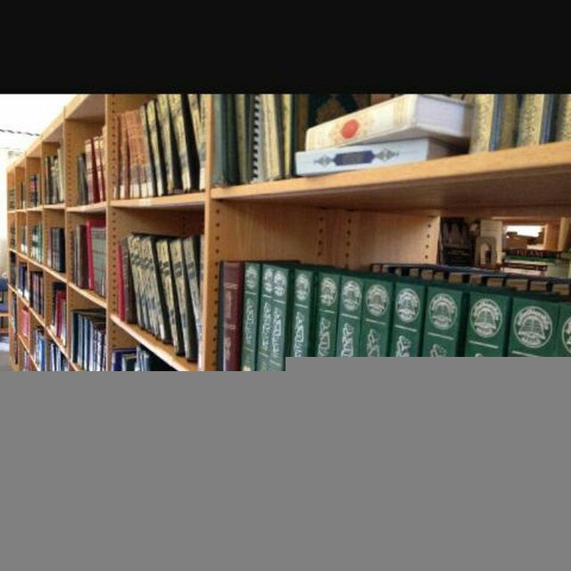 📙Islamic Books Liberary 📚 (Pdf File)
