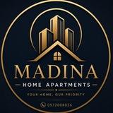🕌 Madina Home Apartments🏠