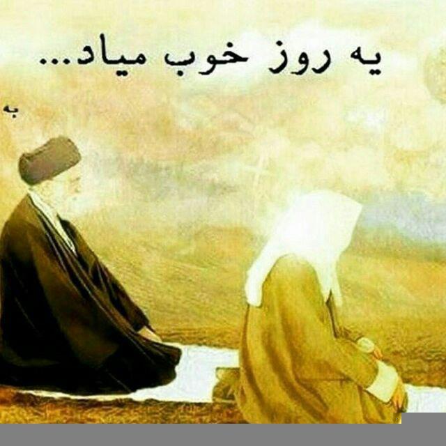 نوحه های ناب بوشهری