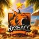 ХК «Кузбасс» Кемерово