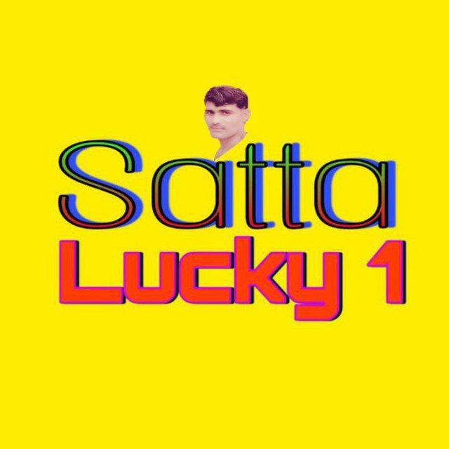 Satta Lucky 1