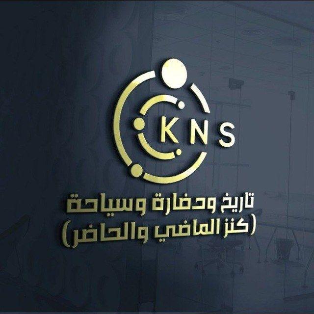 🌙تاريخ وحضارة ✨