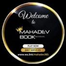 Mahadev