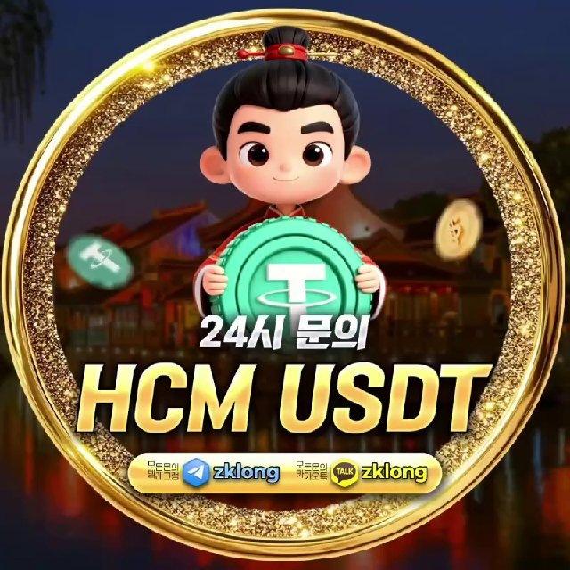 🇻🇳𝑯𝑪𝑴 𝑼𝑺𝑫𝑻🇻🇳