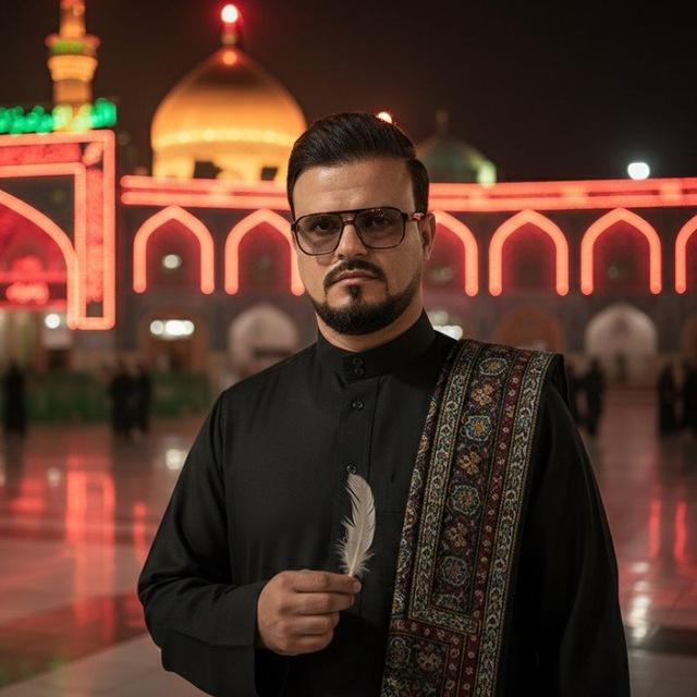 الشاعر مهند الدريساوي الرسمية