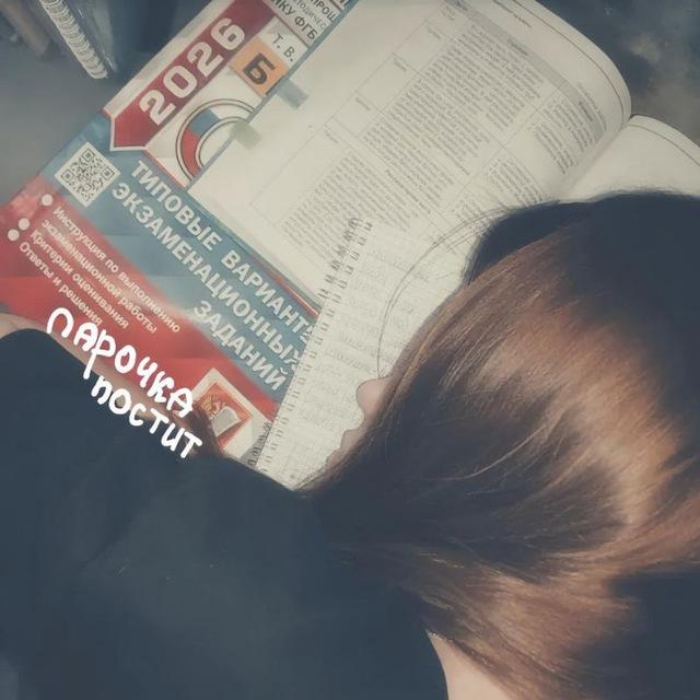 ларочка постит