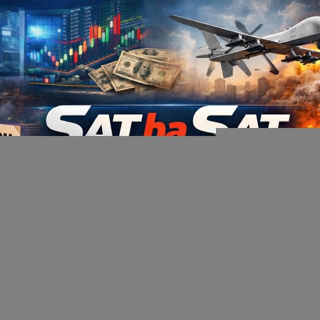 Sat ba Sat سات بە سات