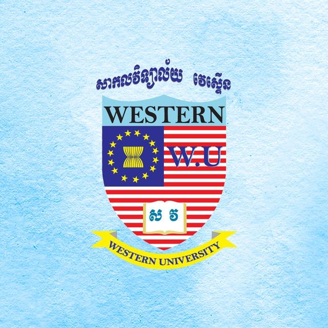 Western University - Ta Khmau