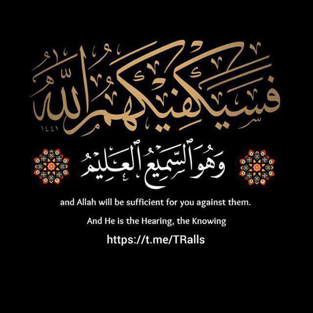 - الطَرِيقْ إِلى الجَنّه 🌿 .