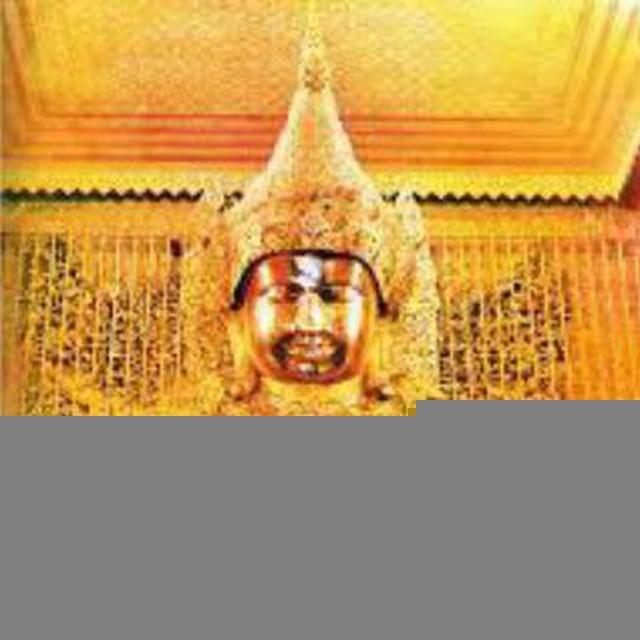 ပရိတ်ကြီး(၁၁)၊ပဌာန်း၊ဂုဏ်တော်ကွန်ချာ