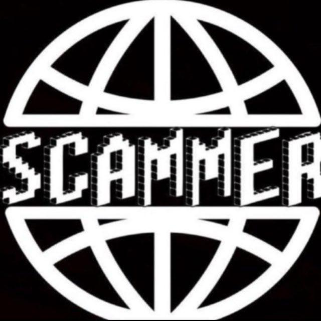 SCAM ACCOUNTS🐊