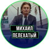 Разговоры о страшном