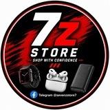 7z Store