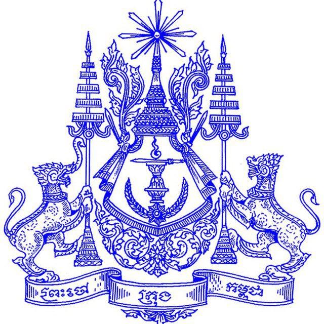 អគ្គនាយកដ្ឋានកិច្ចការទូទៅ ក្រសួងផែនការ