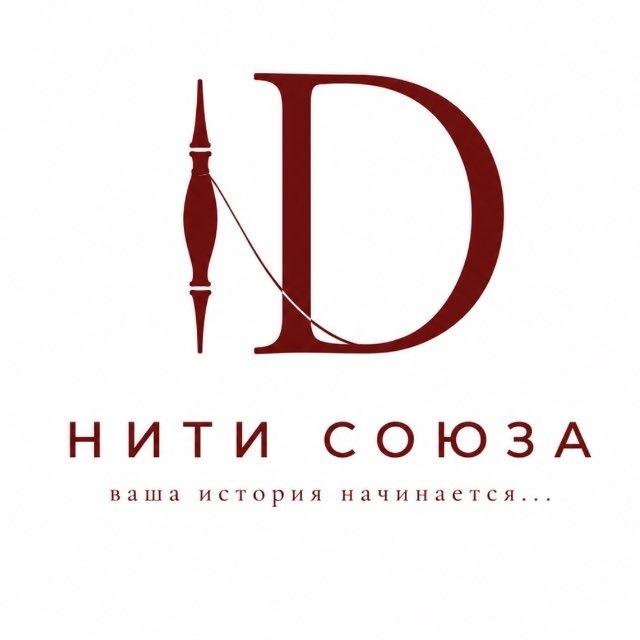 Свадебные рушники | Дарья Искусница