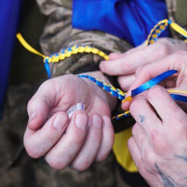 Пошук ЗСУ|Пошук полонених Українців 🇺🇦