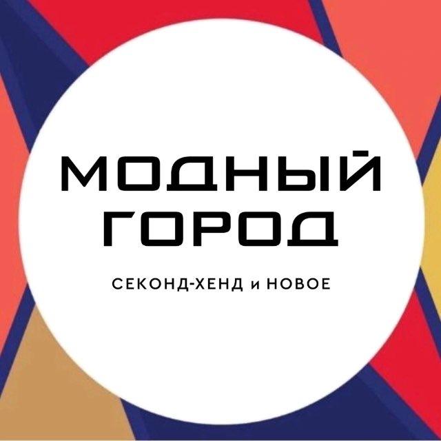 Модный Город | Подольск