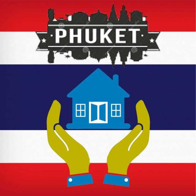 🇹🇭 Пхукетище Недвижимость 🇹🇭 Аренда/Продажа 🇹🇭 Таиланд Phuket 🇹🇭