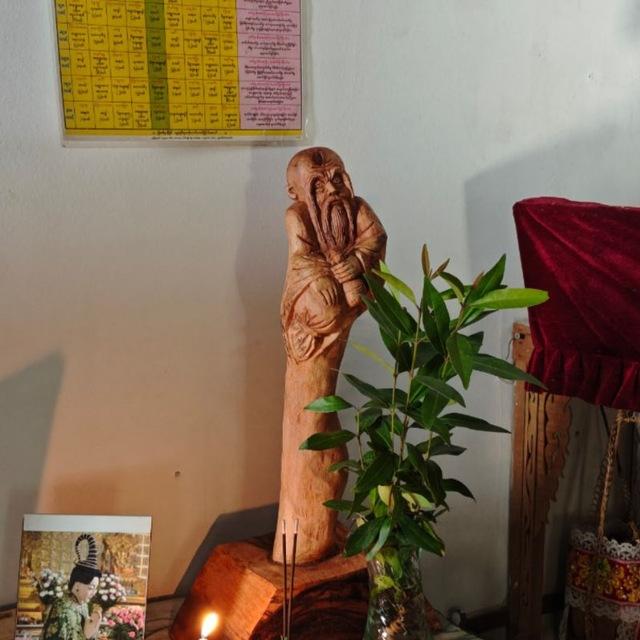 ဆရာကျော်သစ္စာ ( တေ ဇာ ဓ ရ )