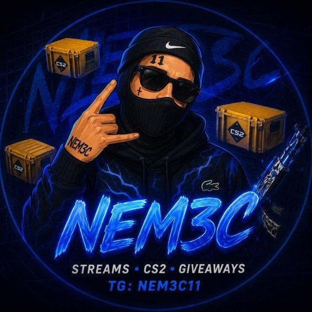 Логово Nem3cа