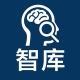 智库官方通知频道